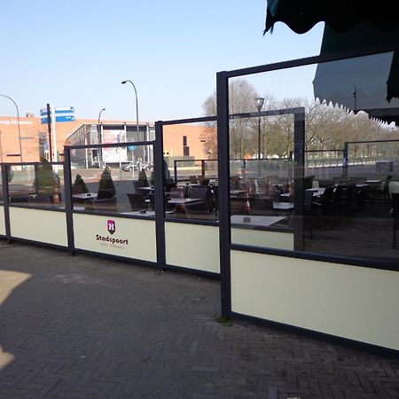 Hotel Wilhelmina Venlo Luaran gambar